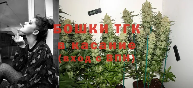 Сколько стоит Волжск A-PVP  Конопля  Cocaine  Меф мяу мяу  ГАШ 